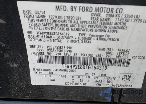 2014 Ford Taurus Sel z USA, uszkodzony, nr VIN 1FAHP2E8XEG164319